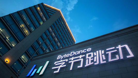 藏不住了！位元組跳動限定"Redis深度歷險"筆記，有什么？