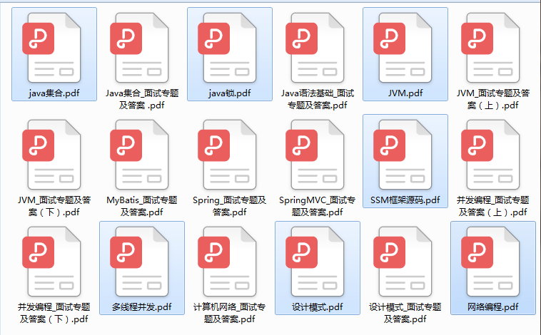 26個月89場Java崗面試，0至3年程式員的入職門檻到底是什么？