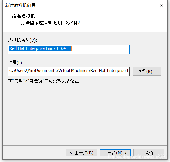 如上，可自由編輯虛擬機名以及安裝路徑 下一步