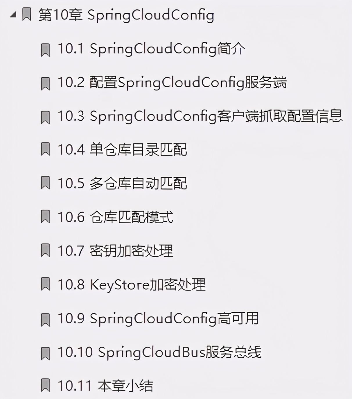 細節爆炸！百度強推微服務架構進階寶典，原來這樣才叫“微”服務
