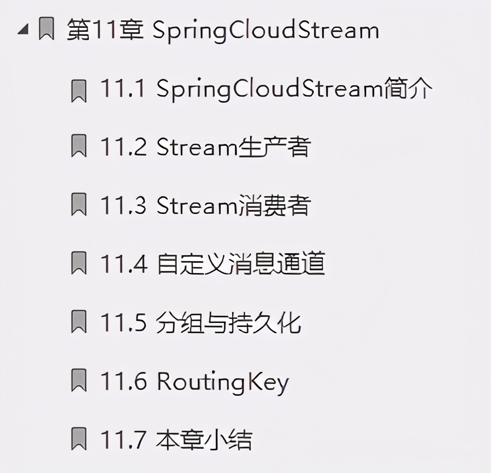 細節爆炸！百度強推微服務架構進階寶典，原來這樣才叫“微”服務