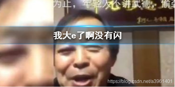在這里插入圖片描述