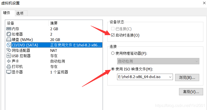 回傳 雙擊CD/DVD (SATA) 勾選啟動時連接，勾選使用ISO映像檔案 并且路徑為使用指定的鏡像檔案