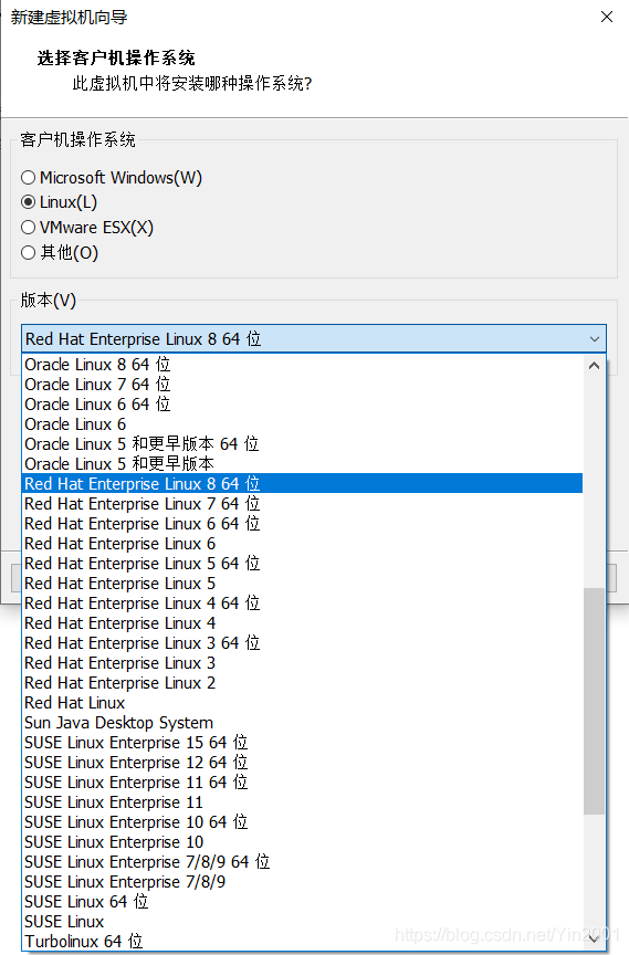 如上，選擇Linux以及Red Hat Enterprise Linux 8 64位 下一步