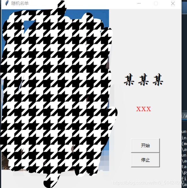 在這里插入圖片描述
