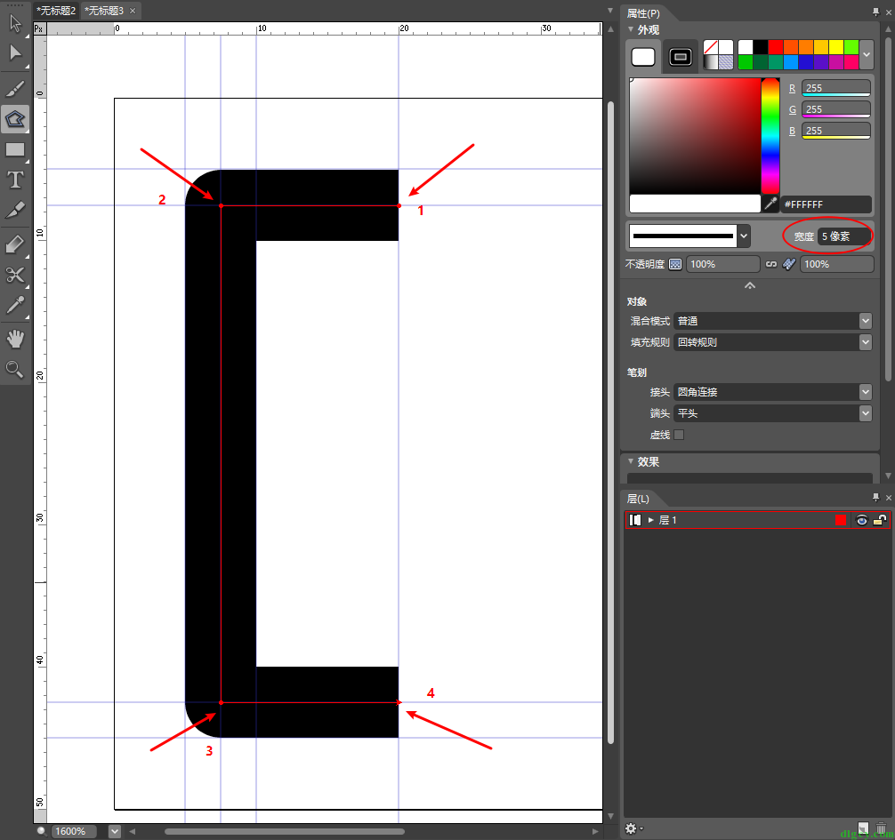WPF 使用 Expression Design 畫圖匯出及使用 Path 畫圖插圖6