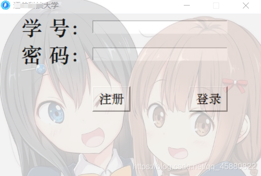在這里插入圖片描述