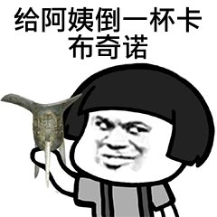 阿里程式員給我一份Java筆、面試寶典，看目錄的那一刻，我傻了！