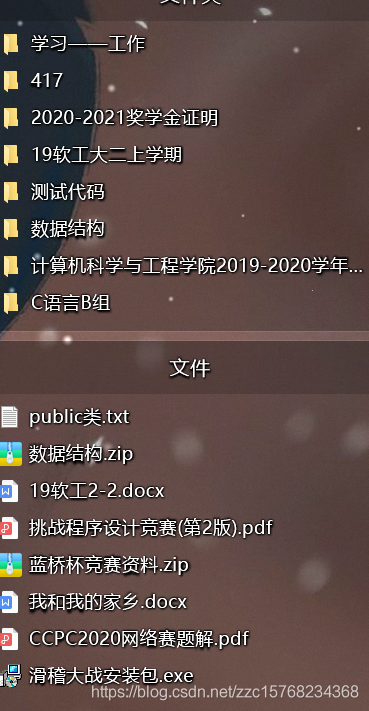 在這里插入圖片描述