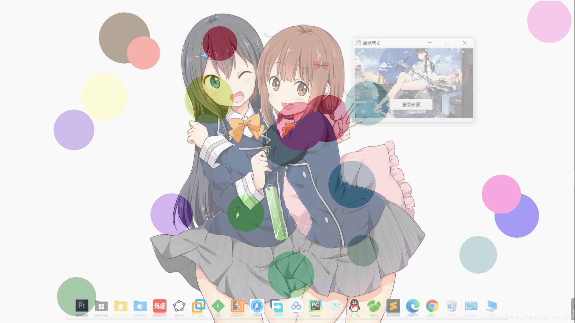 在這里插入圖片描述