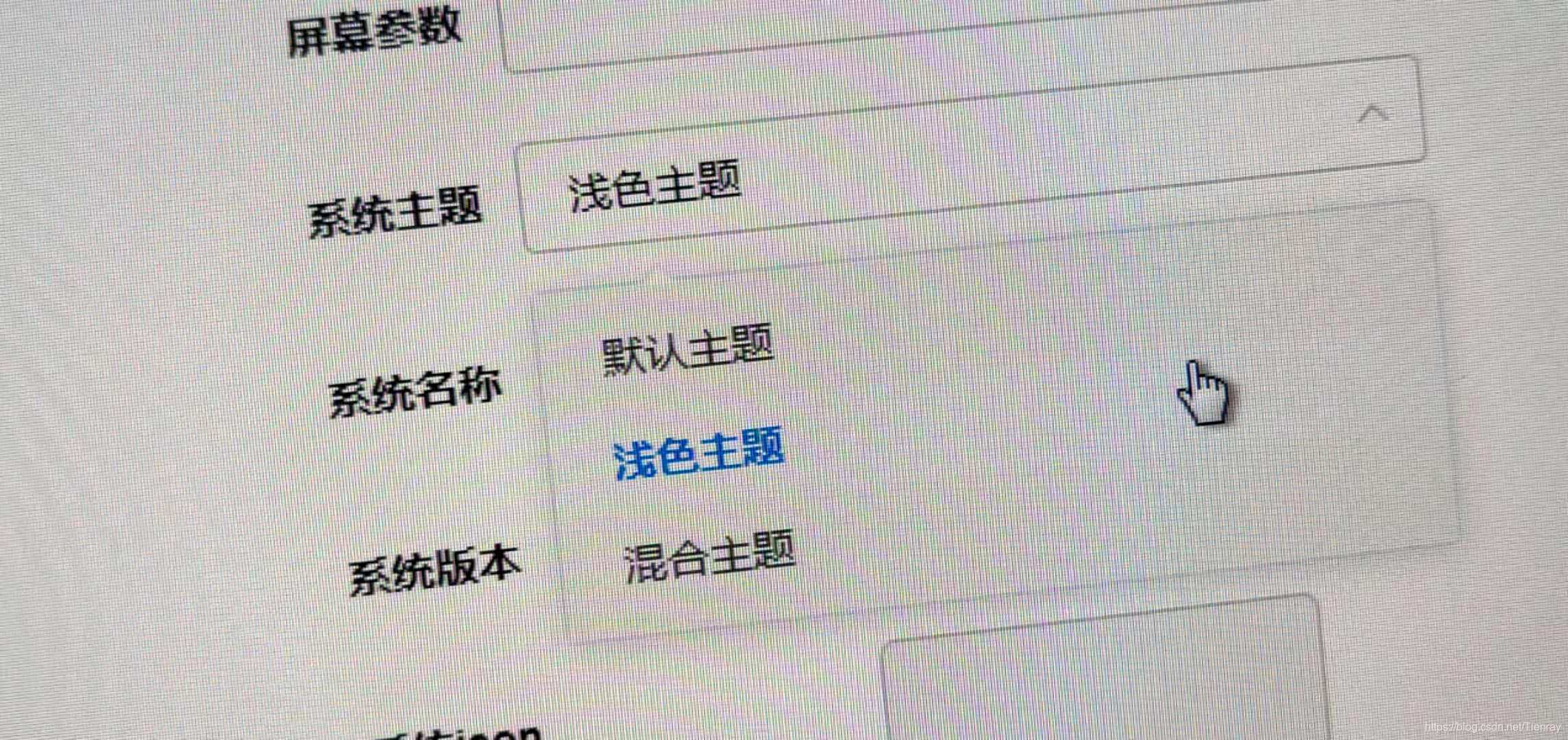 在這里插入圖片描述
