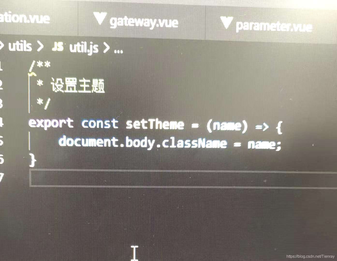 在這里插入圖片描述