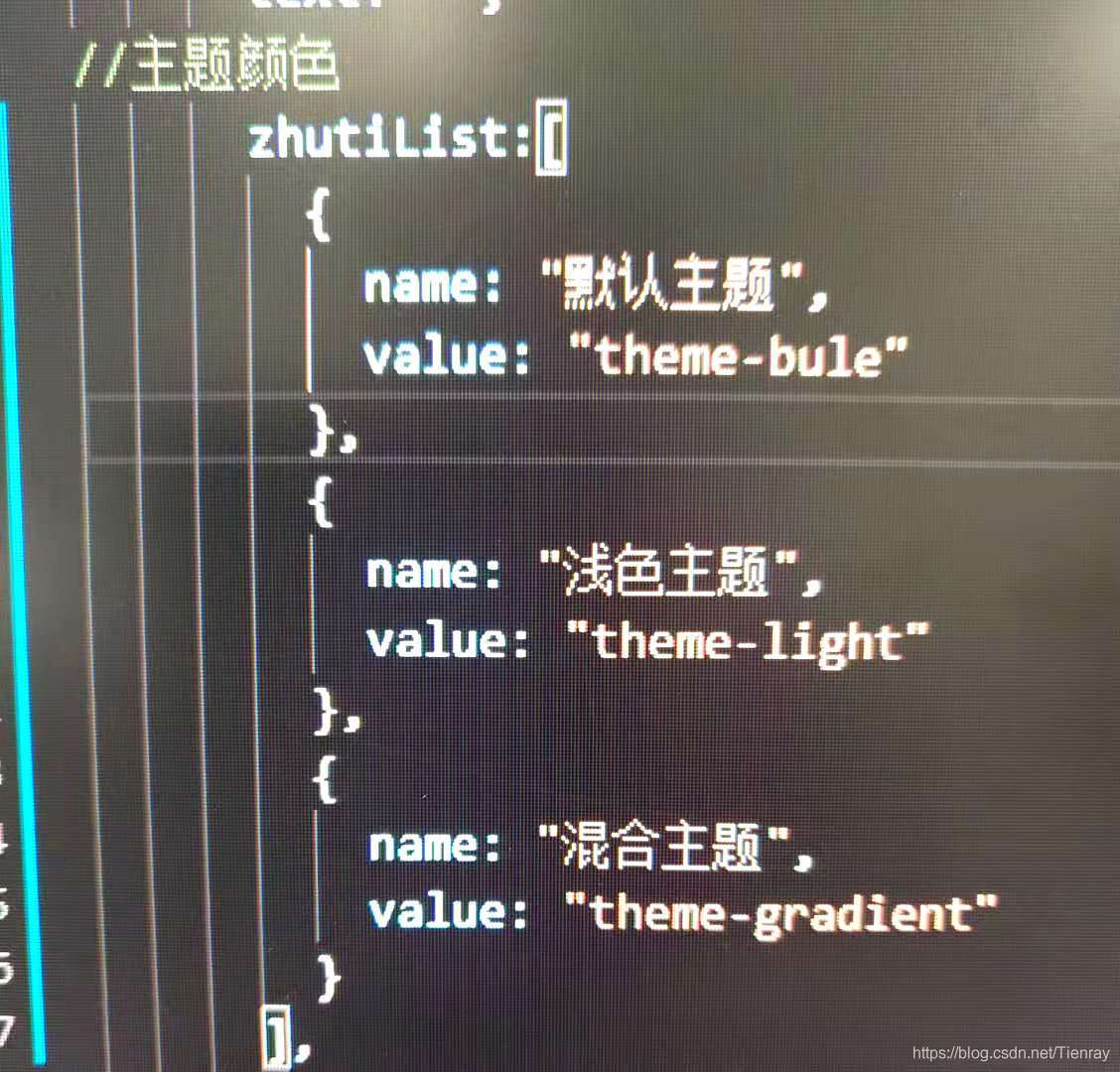 在這里插入圖片描述