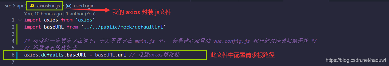 在這里插入圖片描述