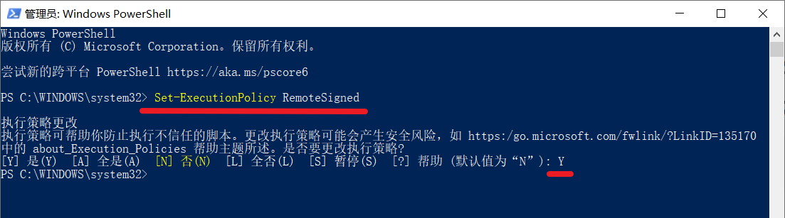 image-20201119131336237