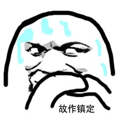 Java程式員跳槽，三面全過，面試官：你這樣的，我們招不起