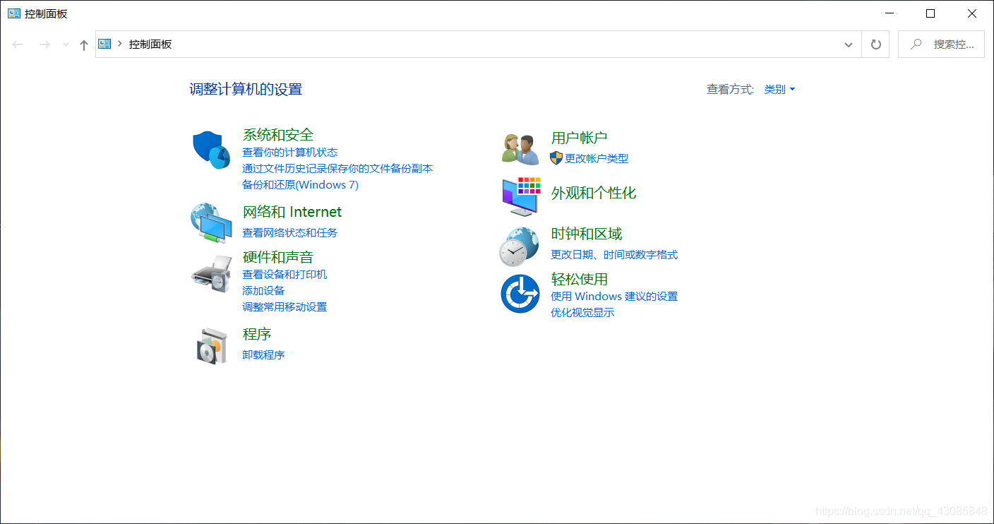 在這里插入圖片描述