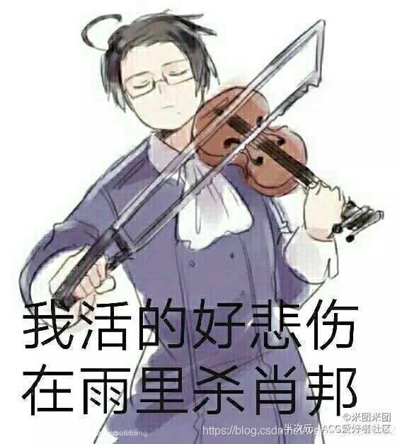 在這里插入圖片描述