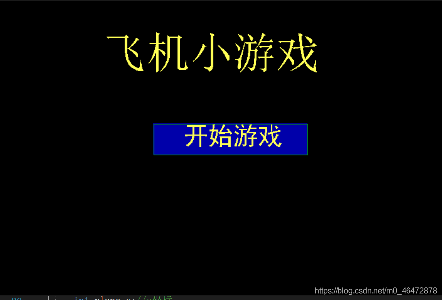 在這里插入圖片描述