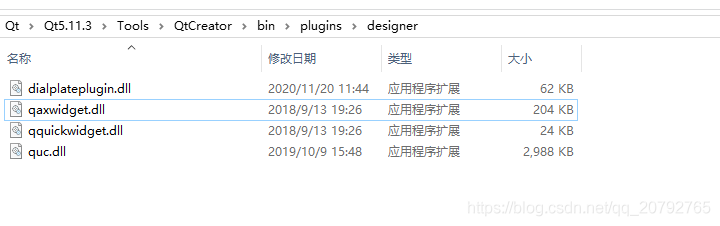 在這里插入圖片描述
