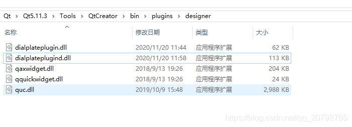 在這里插入圖片描述