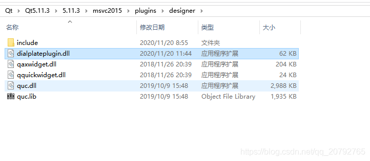 在這里插入圖片描述