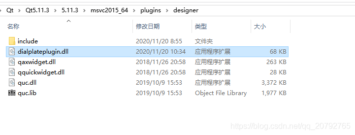 在這里插入圖片描述