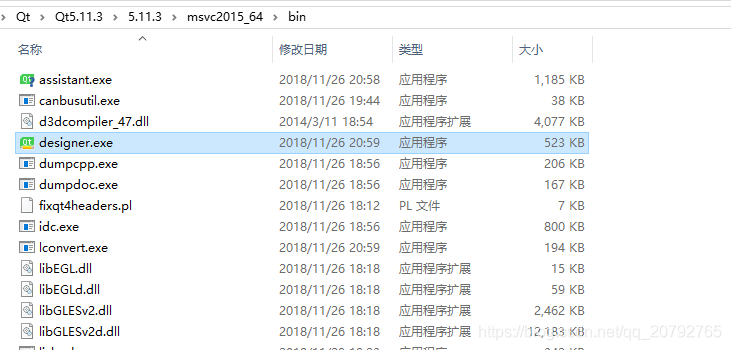 在這里插入圖片描述