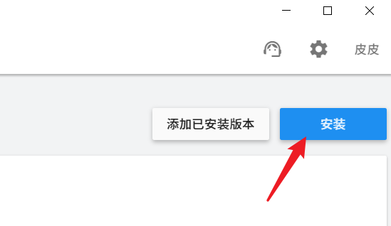 在這里插入圖片描述