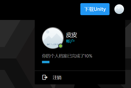 在這里插入圖片描述