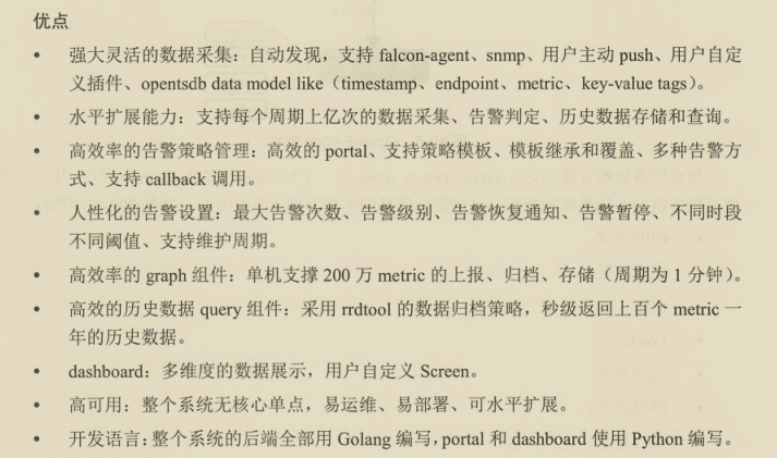 阿里巴巴架構師直言，微服務精髓都在這里，能不能掌握就看自己了