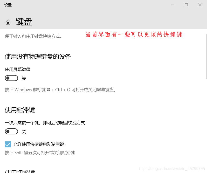 在這里插入圖片描述