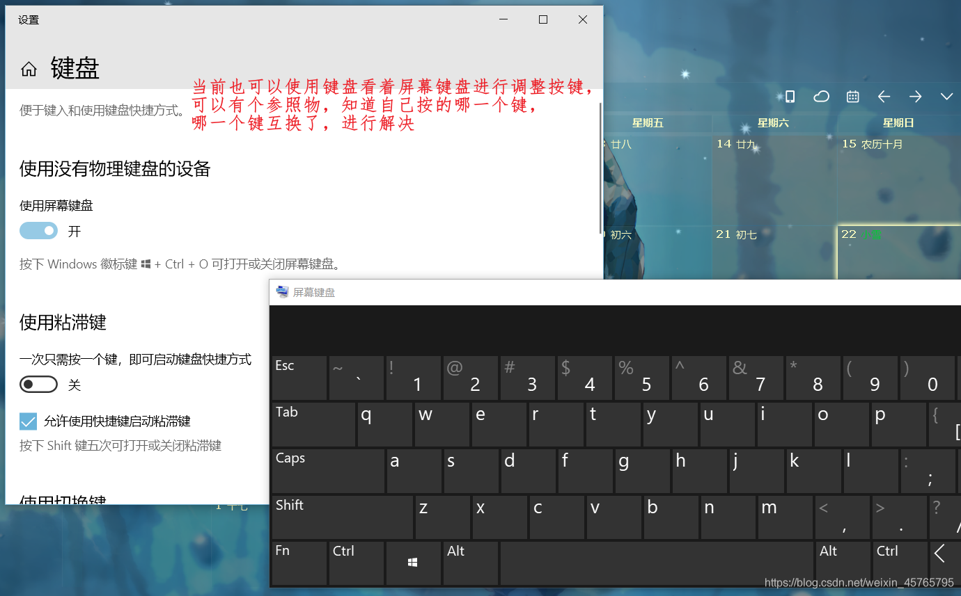 加粗樣式