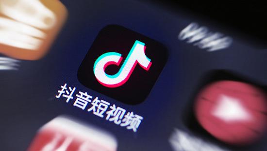 頭條抖音后端技術3面題：Linux+RabbitMQ+GC+資料同步+網路編程等