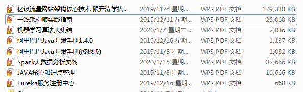 憑什么都是Java開發三年，而他能進大廠薪資是“我”2倍？