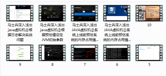 憑什么都是Java開發三年，而他能進大廠薪資是“我”2倍？