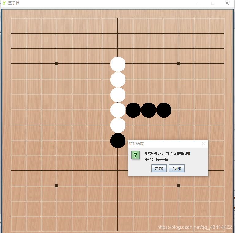 在這里插入圖片描述