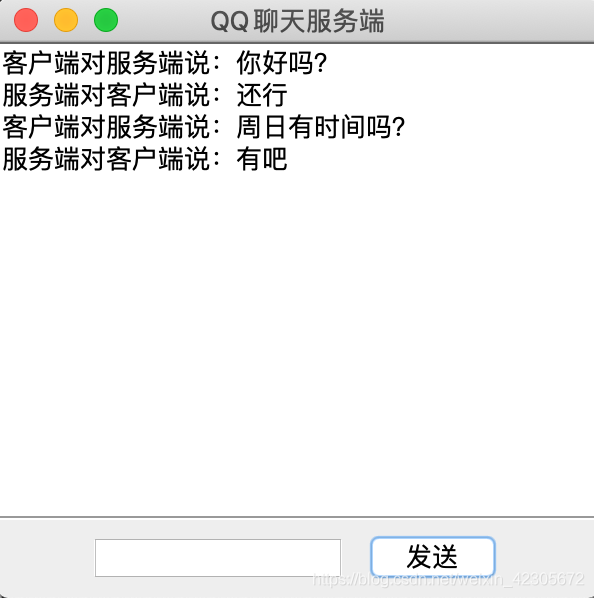 在這里插入圖片描述