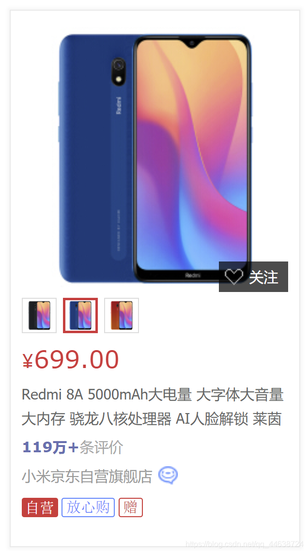 在這里插入圖片描述