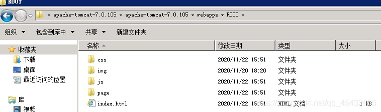 在這里插入圖片描述