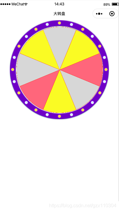 在這里插入圖片描述