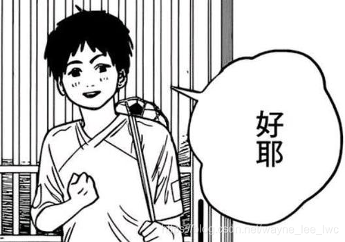 在這里插入圖片描述