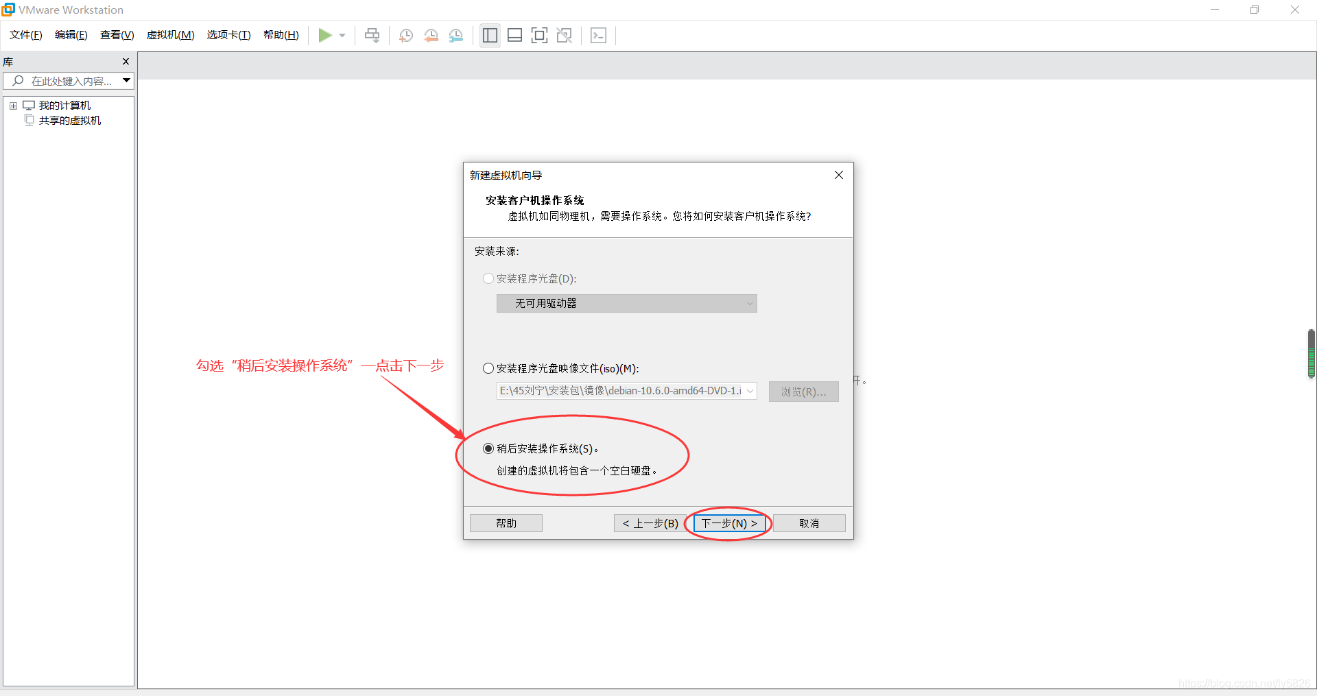 在這里插入圖片描述