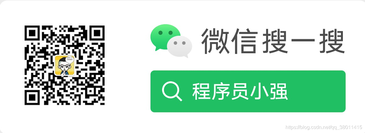 在這里插入圖片描述
