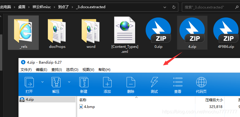 在這里插入圖片描述