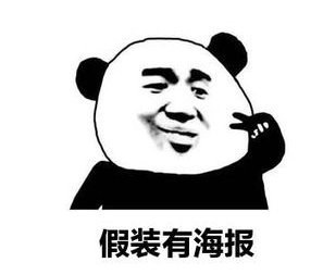 這幾份神仙版JVM學習筆記啊,簡直所有操作都寫出來了