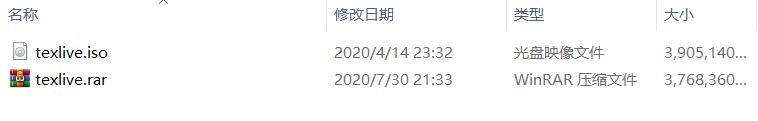 iso檔案