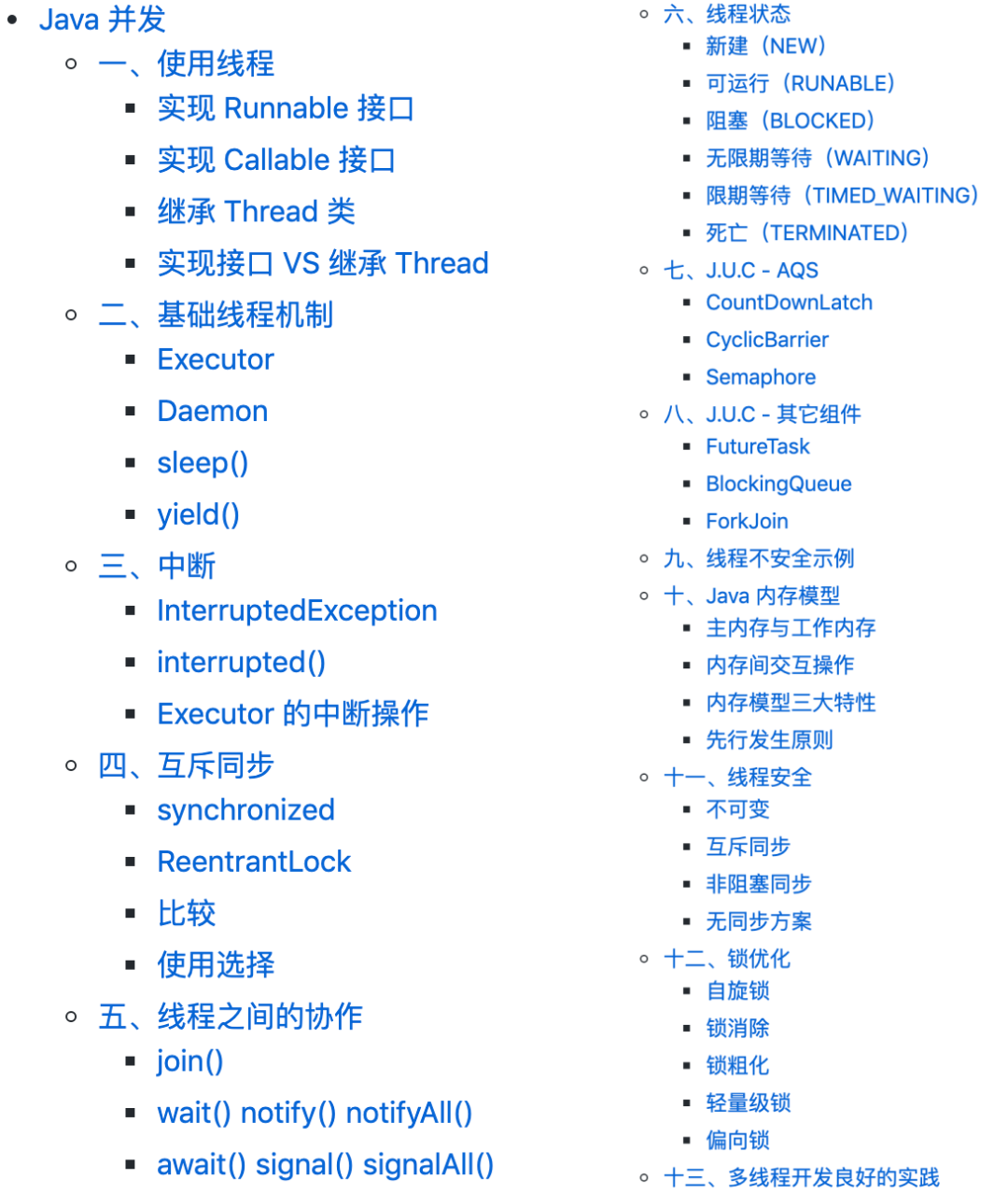 牛批!GitHub上標星115k+的Java教程,全面且實用