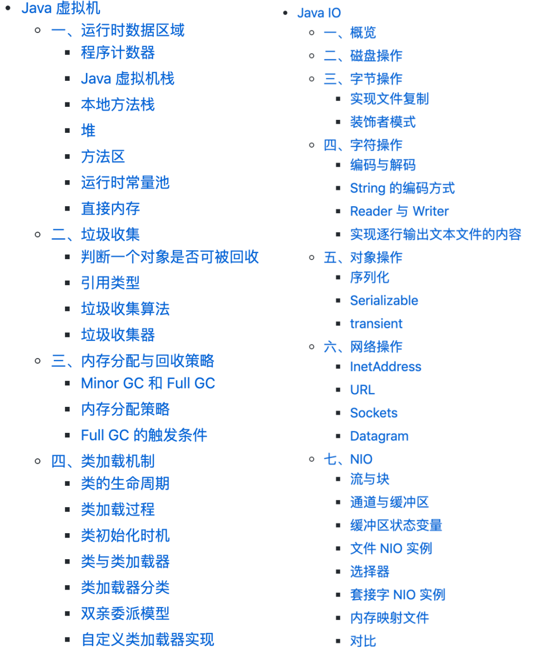 牛批!GitHub上標星115k+的Java教程,全面且實用
