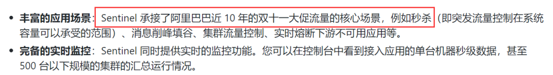 Dubbo不香？看完阿里這套微服務2.0官方手冊，還真沒它香